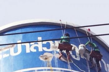 PU Foam Injection PU Foam Injection